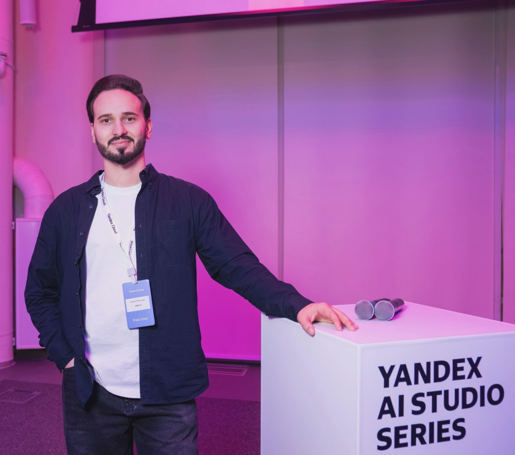 Yandex AI Studio